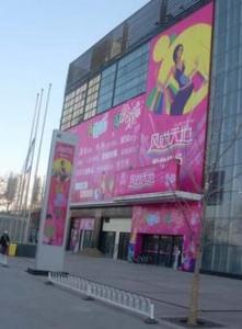 樓立面廣(guang)告